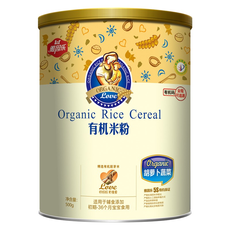   �����ЙC(j��)�׷۹��b ���}���߲�