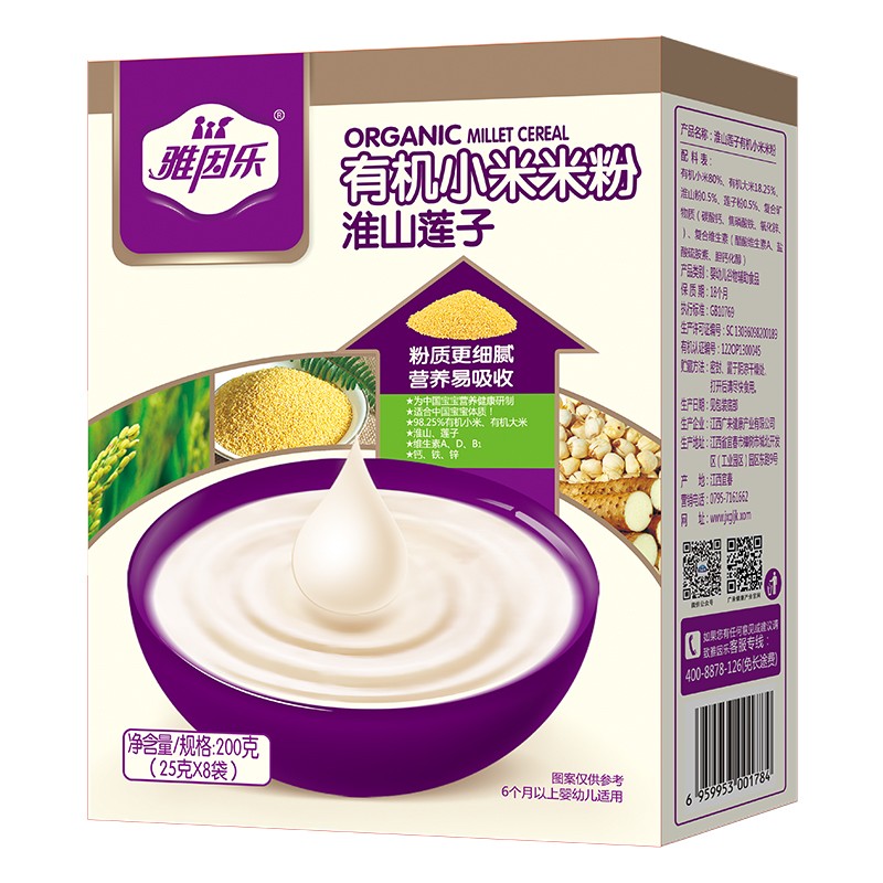  �����ЙC(j��)С���׷� ��ɽɏ��