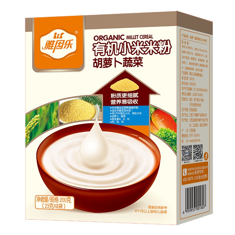 �����ЙC(j��)С���׷� ���}���߲�