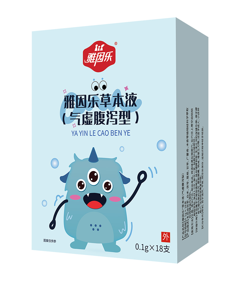 ���򘷲ݱ�Һ ��̓���a��.jpg