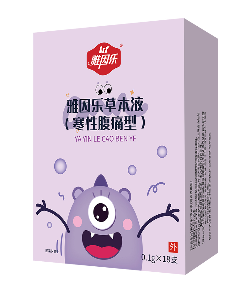  ���򘷲ݱ�Һ ���Ը�ʹ��