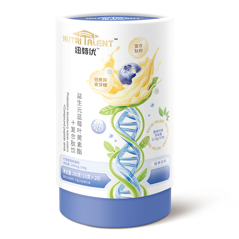 紐特優(yōu)益生元藍(lán)莓葉黃素酯+復(fù)合肽飲