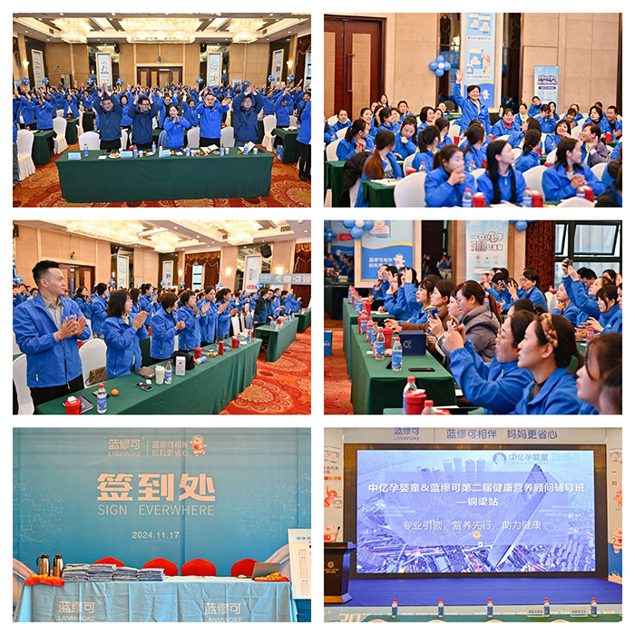 ���I(y��)���I(l��ng)���I�B(y��ng)��������ף�{���ɵڶ��ý����I�B(y��ng)��o��(d��o)���~��վ�A�M�ɹ�