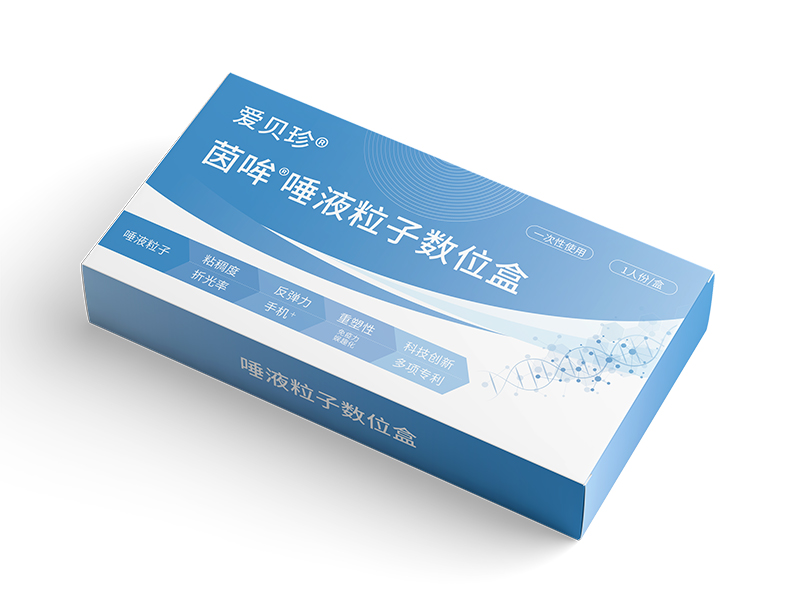 ��ؐ��������Һ���Ӕ�(sh��)λ��