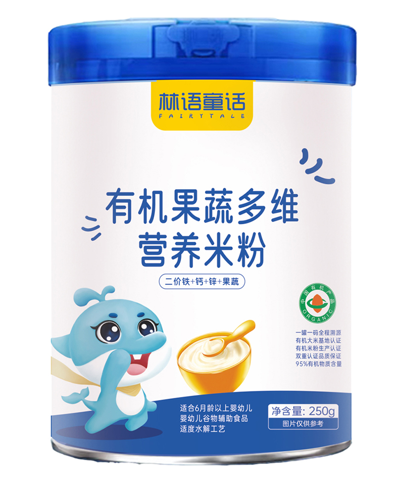 林語童話有機(jī)果蔬多維營(yíng)養(yǎng)米粉.jpg 林語童話有機(jī)果蔬多維營(yíng)養(yǎng)米粉.jpg