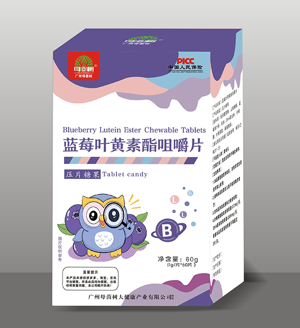 ĸ���׽�Ƭ �����Ʒ�a(b��)����ӠI�B(y��ng)