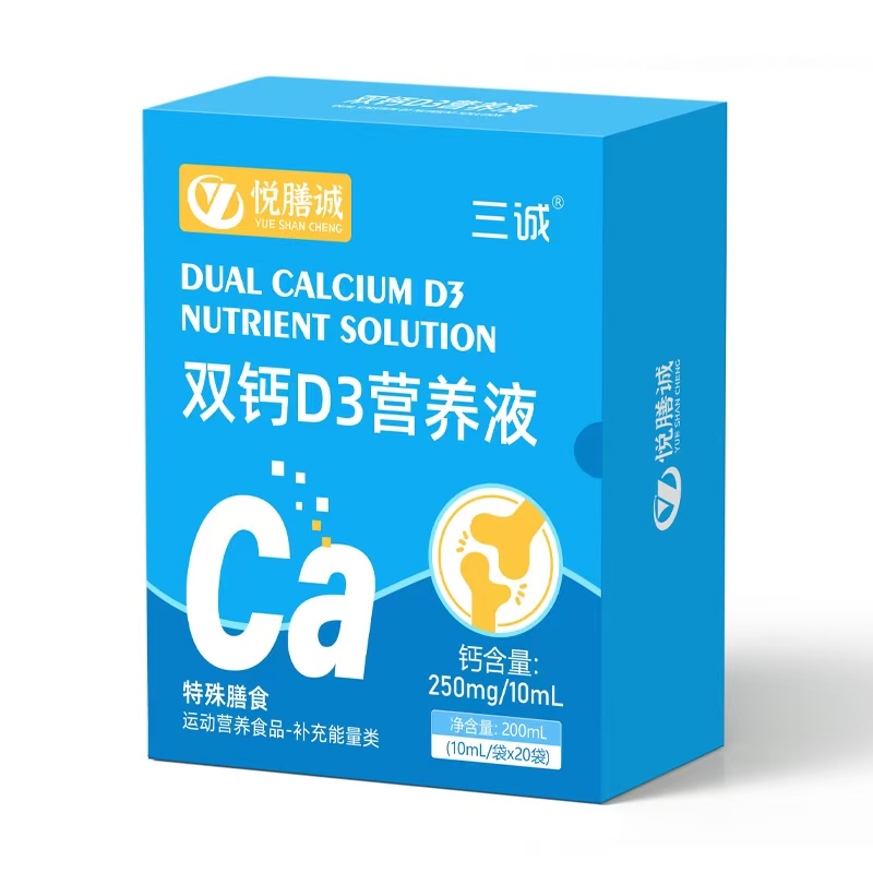 ��y�֠I�B(y��ng)�����\�p�} D3 �I�B(y��ng)Һ ��Ȧ�ۡ� �o��(sh��)������ͨ���Ѵ��_