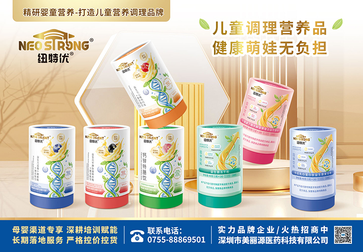 ����ף�R��������Դ���v�𱬋�ͯ�W(w��ng)�����~�؃�(y��u)���ܠI�B(y��ng)Ʒ��ȫ�����̻���_����