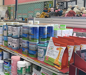  �W���mLong-Team-Healthstar-Ltd-�°Ŀ���Ȼ����Ʒ