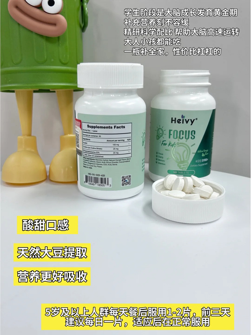 Heivy��Ψһ��֬���z����.jpg
