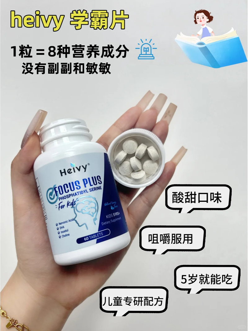 Heivy��Ψһ�W��Ƭ.jpg
