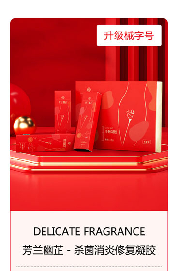 ���m���ƚ��������ޏ�(f��)���z ����е��̖.jpg