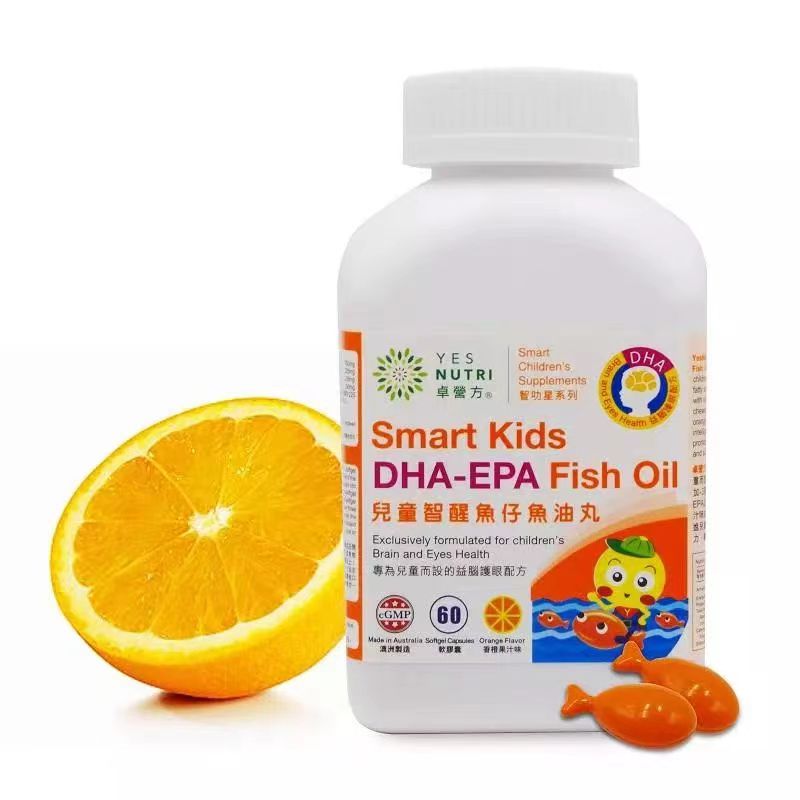 卓營(yíng)方兒童智醒魚(yú)仔魚(yú)油丸.jpg 卓營(yíng)方兒童智醒魚(yú)仔魚(yú)油丸.jpg