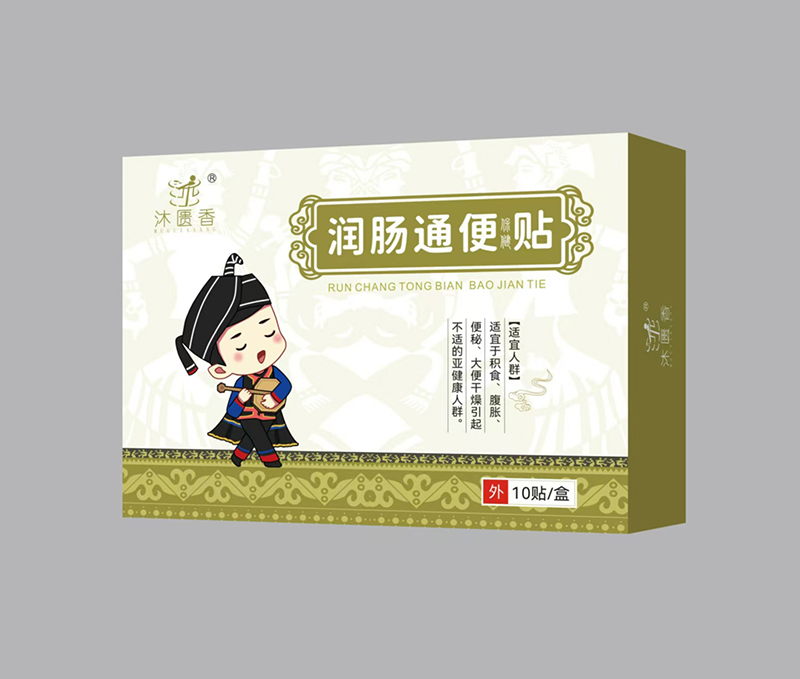 ��T��С���۾��N���ŷ��������_��С�������º��o(h��)