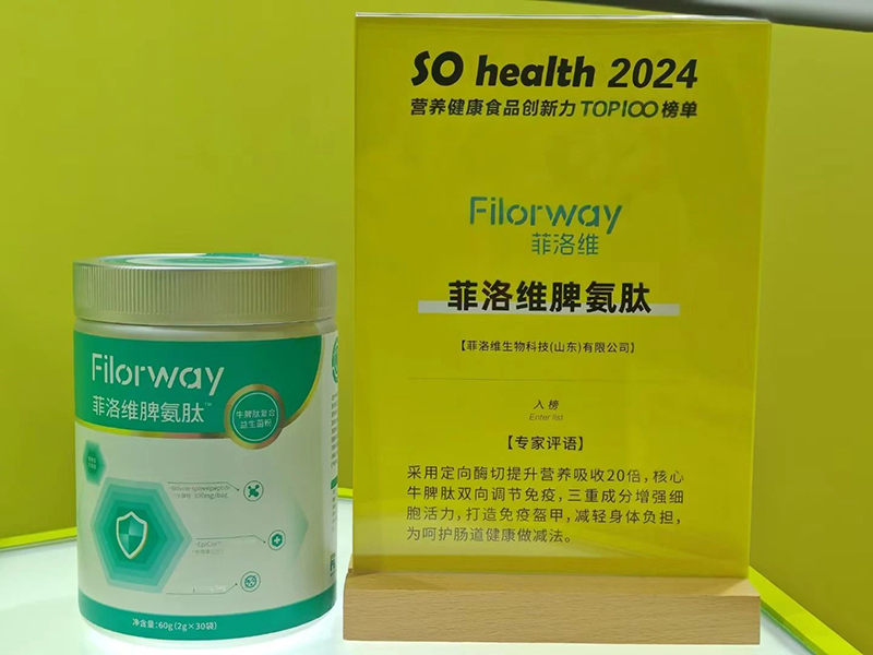 ����SƢ���Ęs�@��s�����@Ʒ�|(zh��)���� (4).jpg