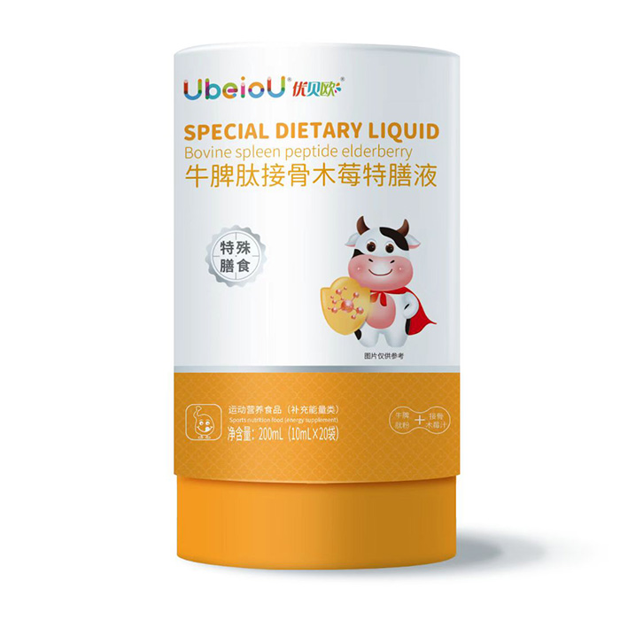 �𱬋�ͯ�W(w��ng)���]����(y��u)ؐ�W����Һ�{Ʒ�|(zh��)Ȧ�� ����ͨ��ȫ���_��