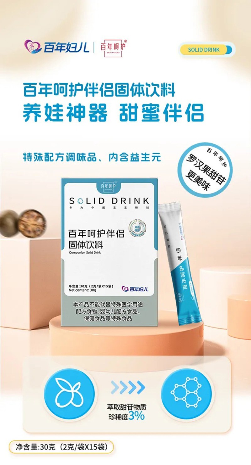 ������o(h��)��H���w������̆�Ļ ��Ȼ�䷽�����P(gu��n)ע