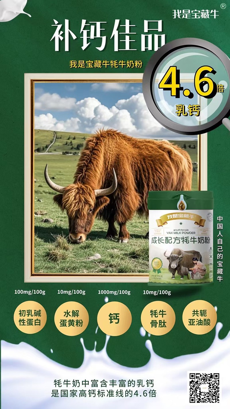   ���ǌ���ţ���L�䷽��ţ�̷ۺ���06