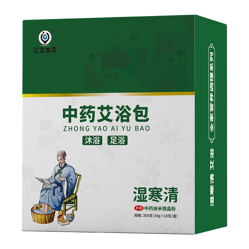 �|�Ա�����ˎ��ԡ�� ����.jpg