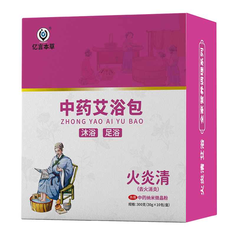 ������ˎ��ԡ�����|�Ա����_��ĸ�넓(chu��ng)�I(y��)���{��