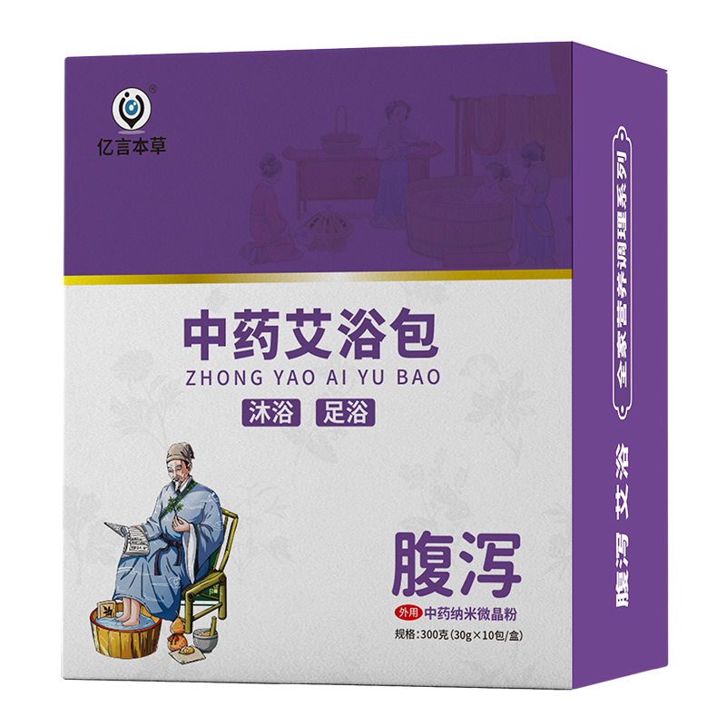 �|�Ա�����ˎ��ԡ�� ���a.jpg