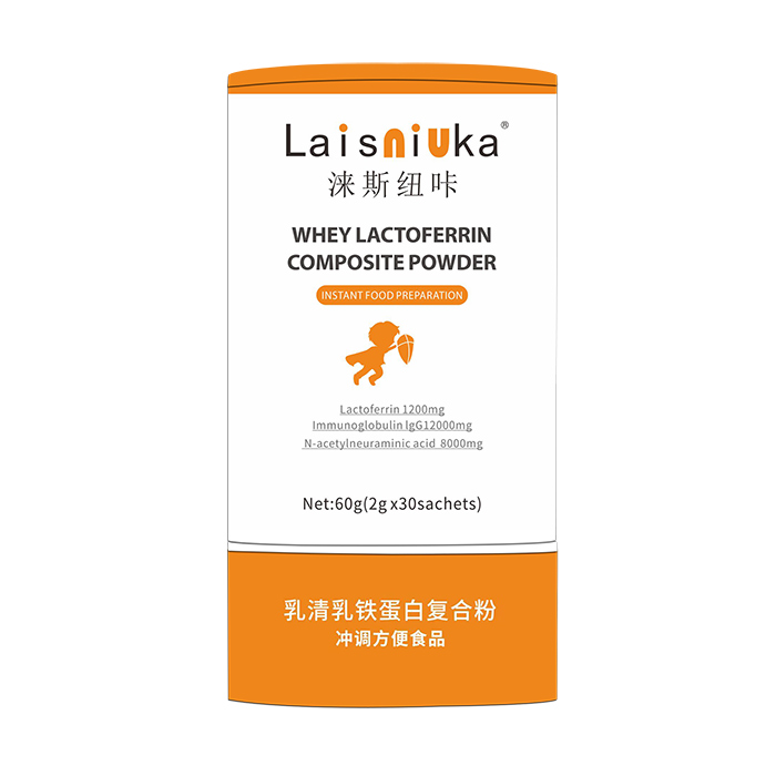 淶斯紐咔乳清乳鐵蛋白復(fù)合粉.jpg