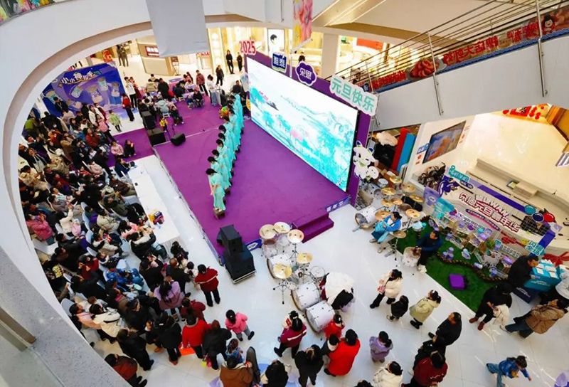 ���2025����׈������A�g����Ļ����һվ���������