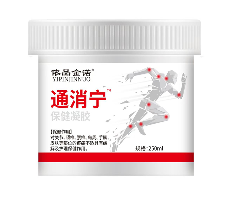 ��Ʒ���Zͨ�����������z �ಿλ�o(h��)�����N��֮�x