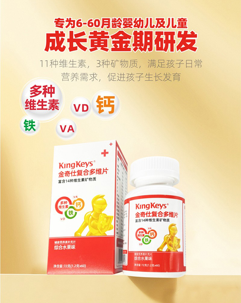 �����ˏ�(f��)�϶�SƬ ���ĠI�B(y��ng)һվ���R