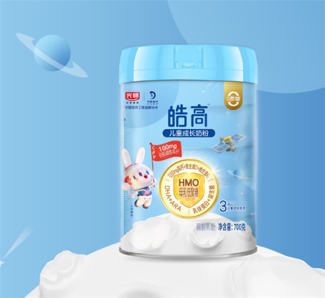 光明皓高兒童成長(zhǎng)奶粉.jpg 光明皓高兒童成長(zhǎng)奶粉.jpg