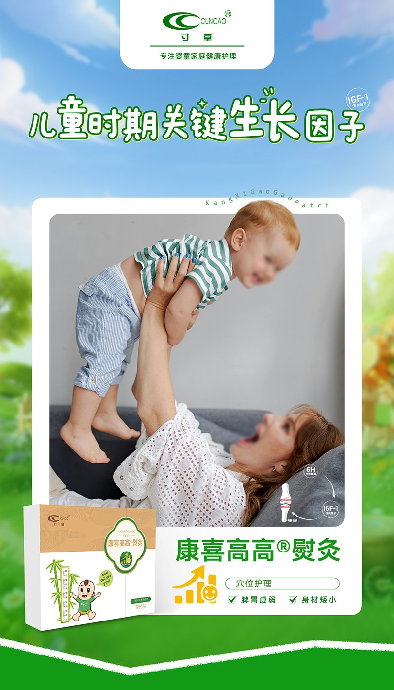 Ѩλ�پ����x������ݿ�ϲ�߸��پĻ��������