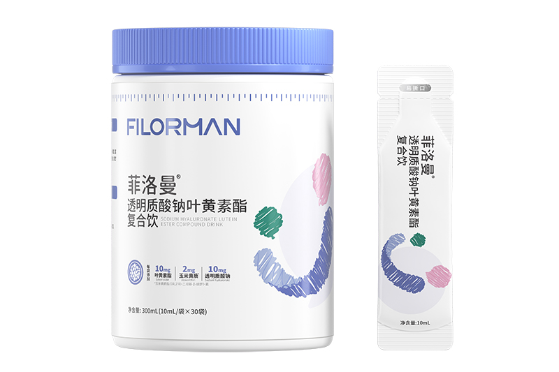 菲洛曼透明質(zhì)酸鈉葉黃素酯復合飲