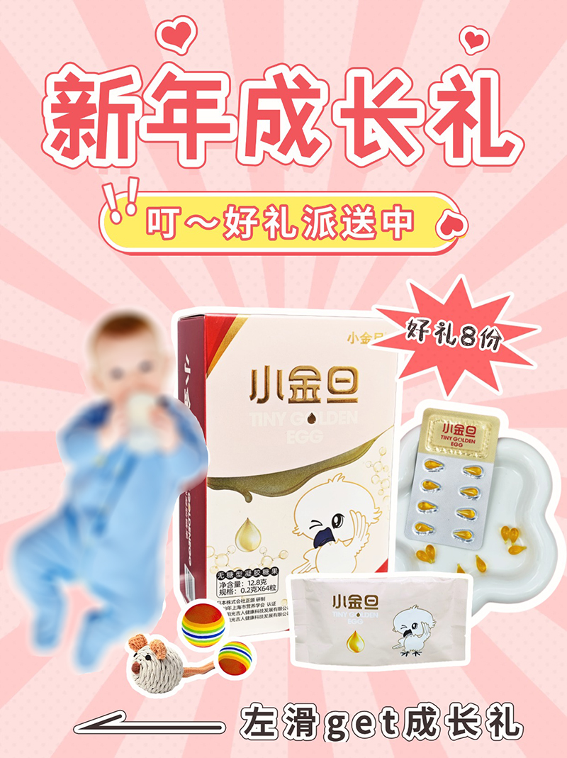 ����öY�����У�С�𵩽o����������Y��������텢�c�骄~