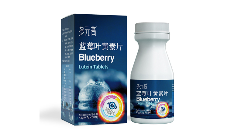 多元高藍莓葉黃素酯片.jpg 多元高藍莓葉黃素酯片.jpg