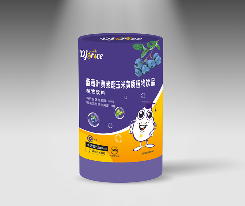 滴卓思藍莓葉黃素酯玉米黃質植物飲品