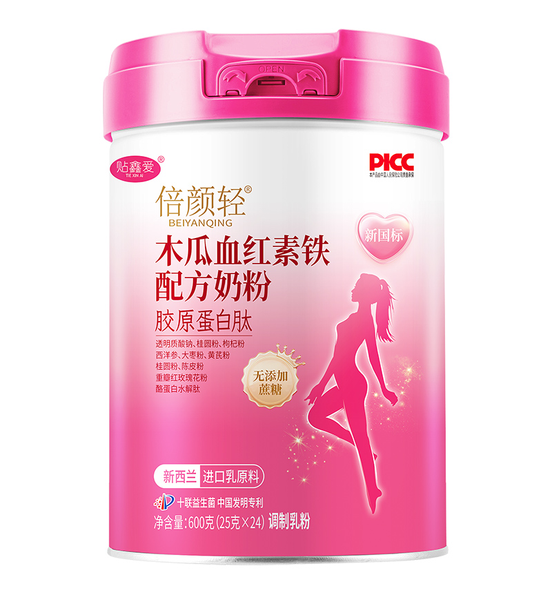 �����m��Դ + ʮ(li��n)������������p���������䷽�̷�ؔ���{��