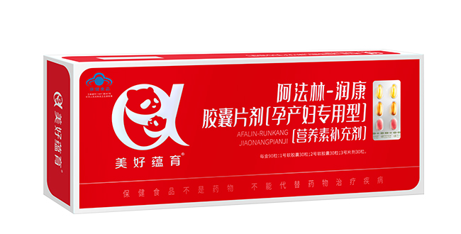  �����N��������-�����z��Ƭ���Юa(ch��n)�D�����͠I�B(y��ng)���a�䄩