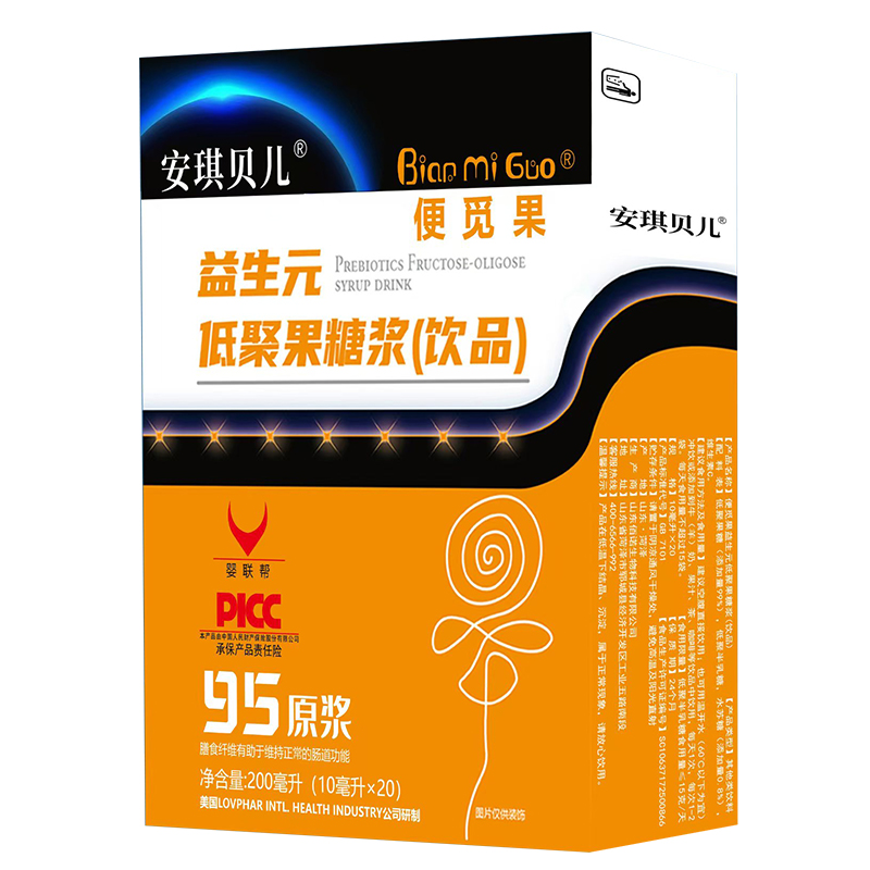 ����ؐ����Ғ������Ԫ�\�к�����飡Ӳ��Ʒ�|(zh��)+�����J(r��n)�C�����Aĸ���{(l��n)��