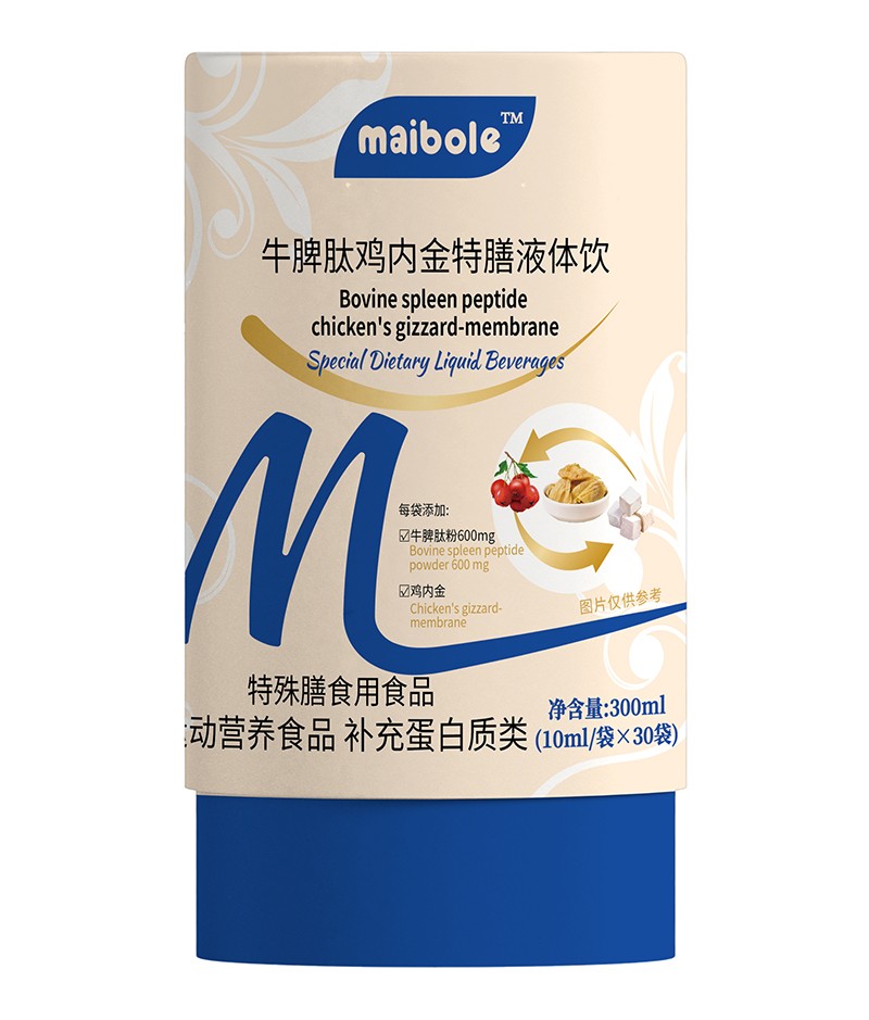 �~����ţƢ���u��(n��i)������Һ�w�