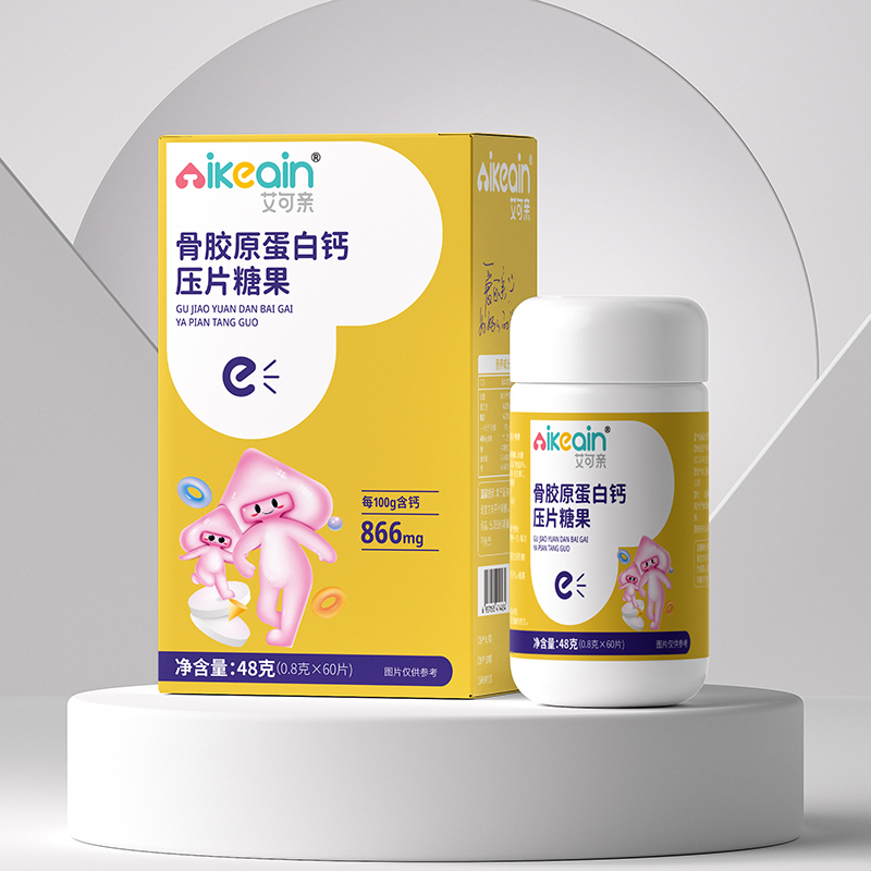 �����H��������zԭ�����}��Ƭ�ǹ��Ј��˚�aƷ,������һ���Ƴ�