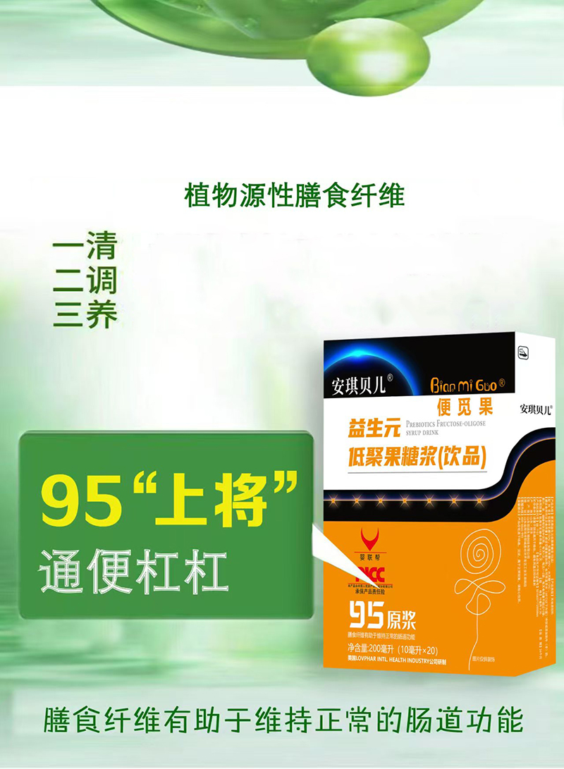 ĸ��ِ�����L(f��ng)��������ؐ����Ғ������Ԫ��Ʒ�|(zh��)�o(h��)���ô���