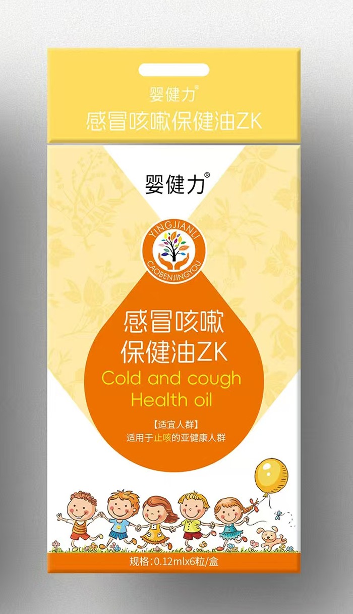  �뽡����ð���Ա�����ZK