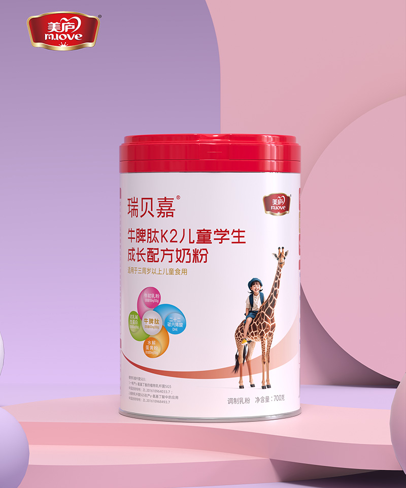 ���]��ؐ��ţƢ��K2��ͯ�̷��������y���_��ؔ��������