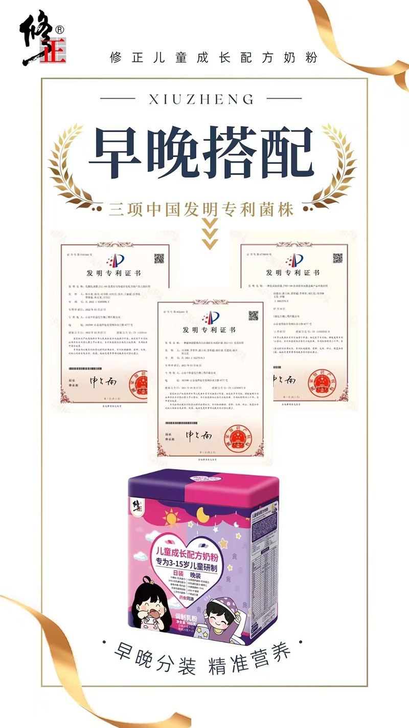 ���������b��ͯ���L�̷����� �_���������I�B(y��ng)��ِ��