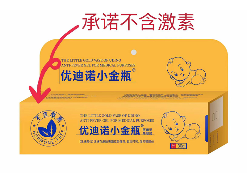 ��(y��u)���ZС��ƿ ��ĸ�뼡�w���o(h��)�������̻���_(k��i)����