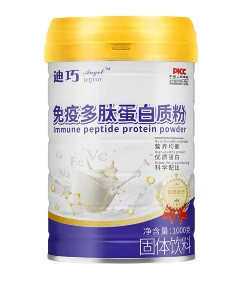 迪巧Angel免疫多肽蛋白質(zhì)粉.jpg 迪巧Angel免疫多肽蛋白質(zhì)粉.jpg
