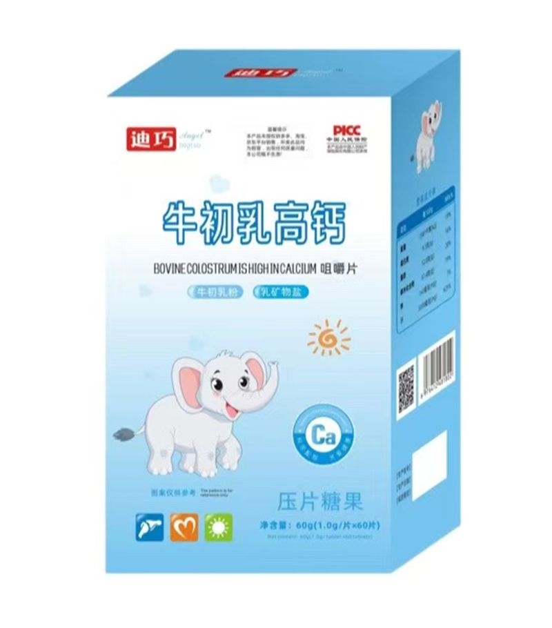 迪巧Angel牛初乳高鈣咀嚼片.jpg 迪巧Angel牛初乳高鈣咀嚼片.jpg