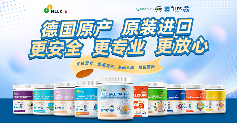 紐力康.jpg 紐力康.jpg