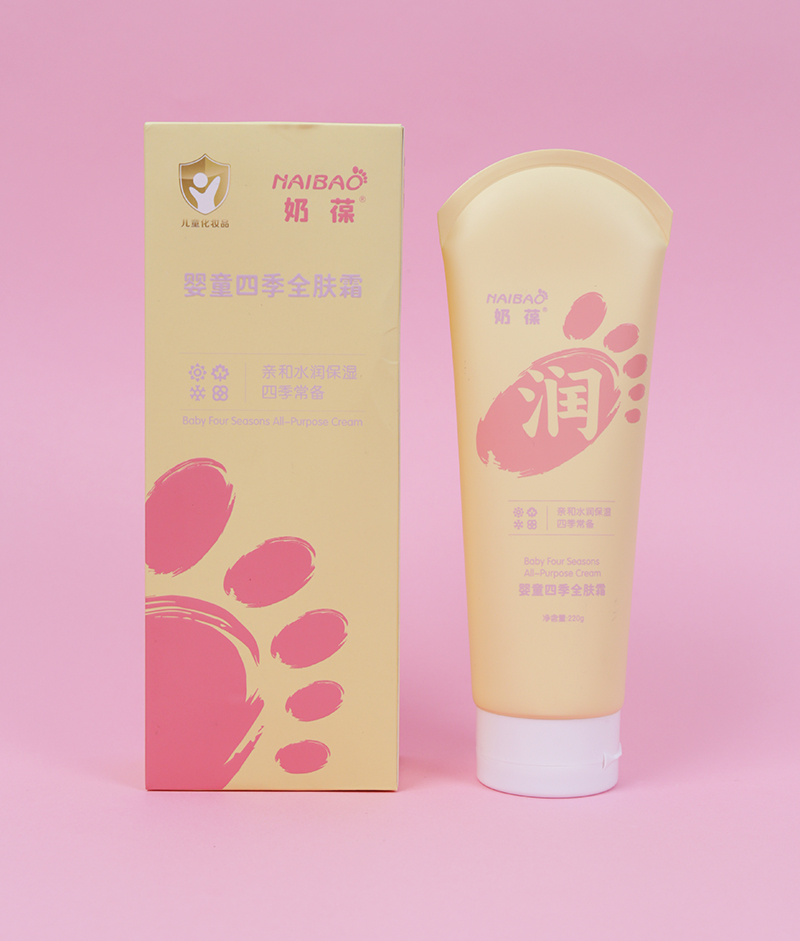 ���������������ͯȫ�w˪��ֲ�����o(h��)�ļ����w��220g��������������