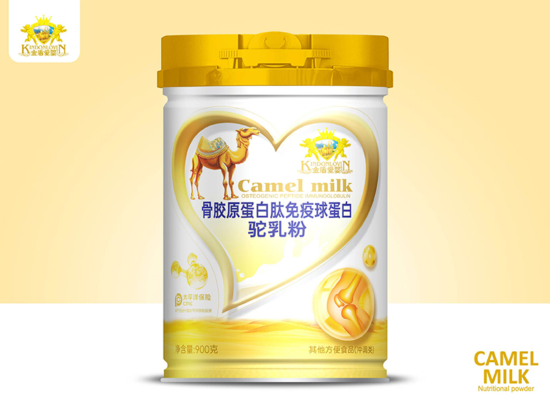 金盾愛(ài)嬰骨膠原蛋白肽免疫球蛋白駝乳粉.jpg 金盾愛(ài)嬰骨膠原蛋白肽免疫球蛋白駝乳粉.jpg